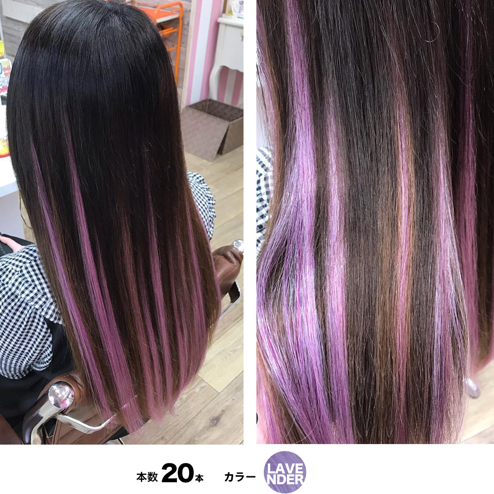 楽天市場】【売切＊SALE】シールエクステ 52cm40本分(80P) 原色カラー