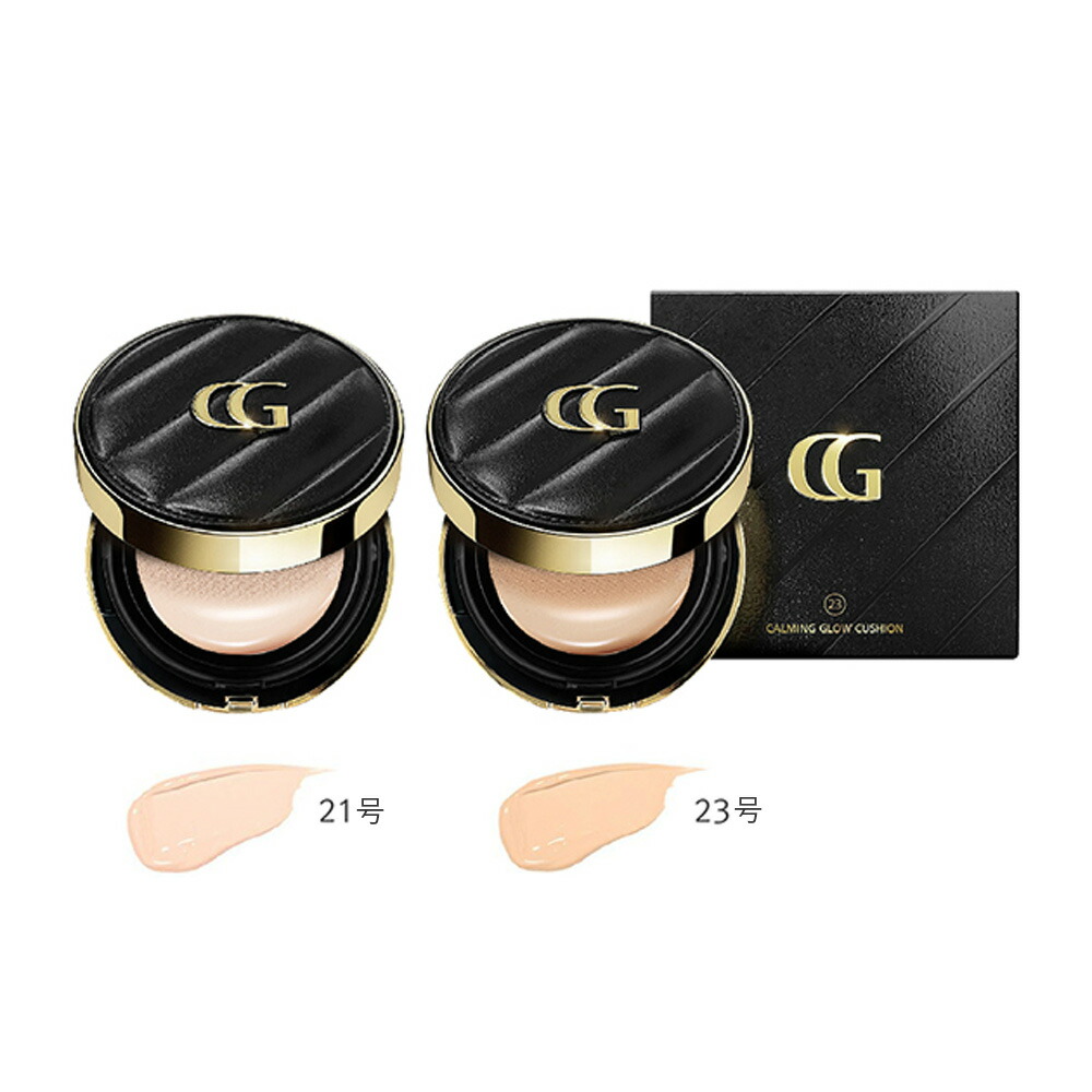 楽天市場】Rene-Cell Calming Glow Cushion #21 | ルネセル クッション