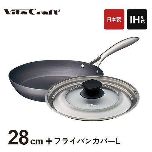 ビタクラフト スーパー鉄 ウォックパン 30cm No.2007 (鍋) 価格比較