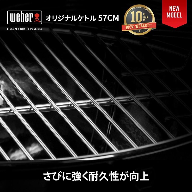 楽天市場】【ワンダフルデーP10倍】 バーベキュー コンロ 57cm