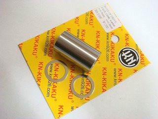 楽天市場】KN企画 ケイエヌキカク チューニングボスキット 【ライブ