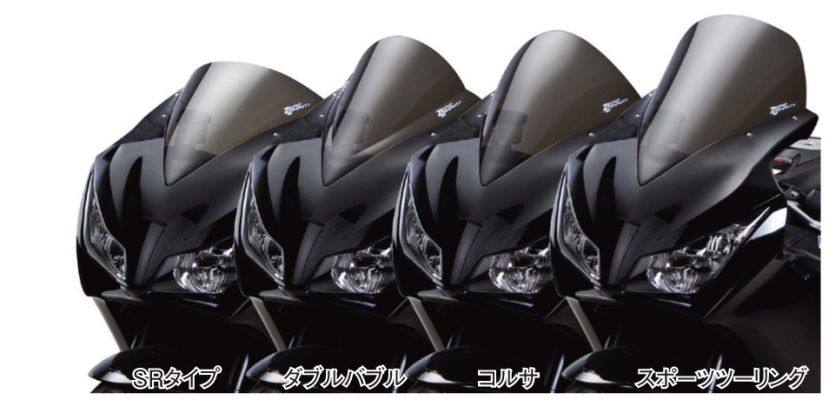 楽天市場】ZEROGRAVITY ゼログラビティ スクリーン 【スポーツ