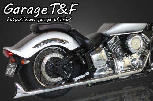 ドラッグスター1100 マフラー バイク」の人気商品一覧 | 安い商品を