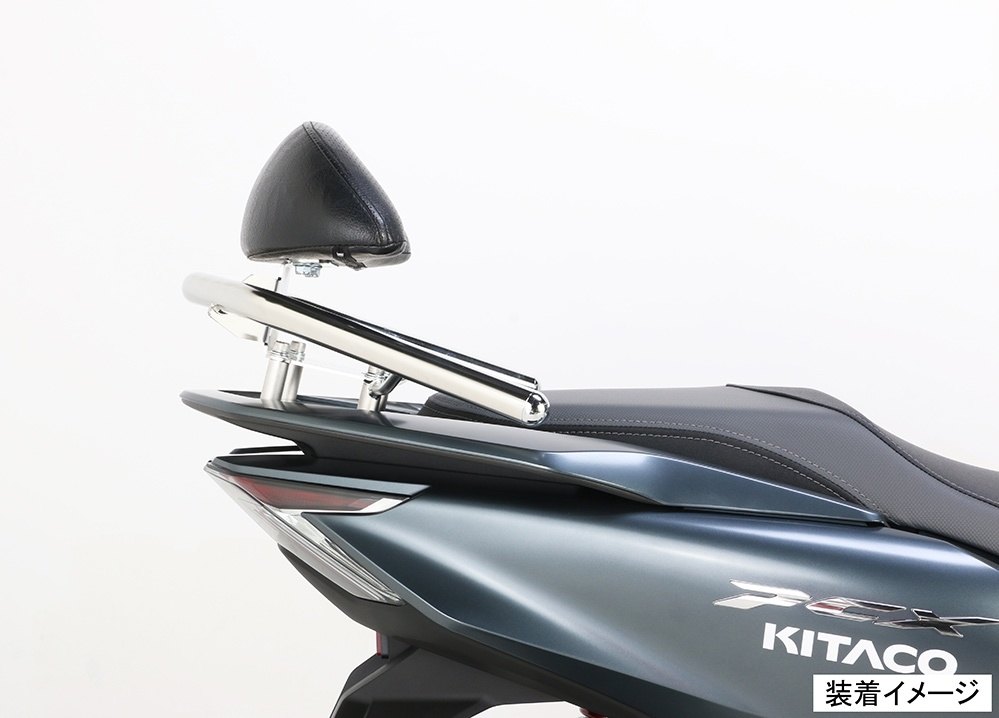 楽天市場】KITACO キタコ タンデムバックレスト PCX125-E：HEV PCX125