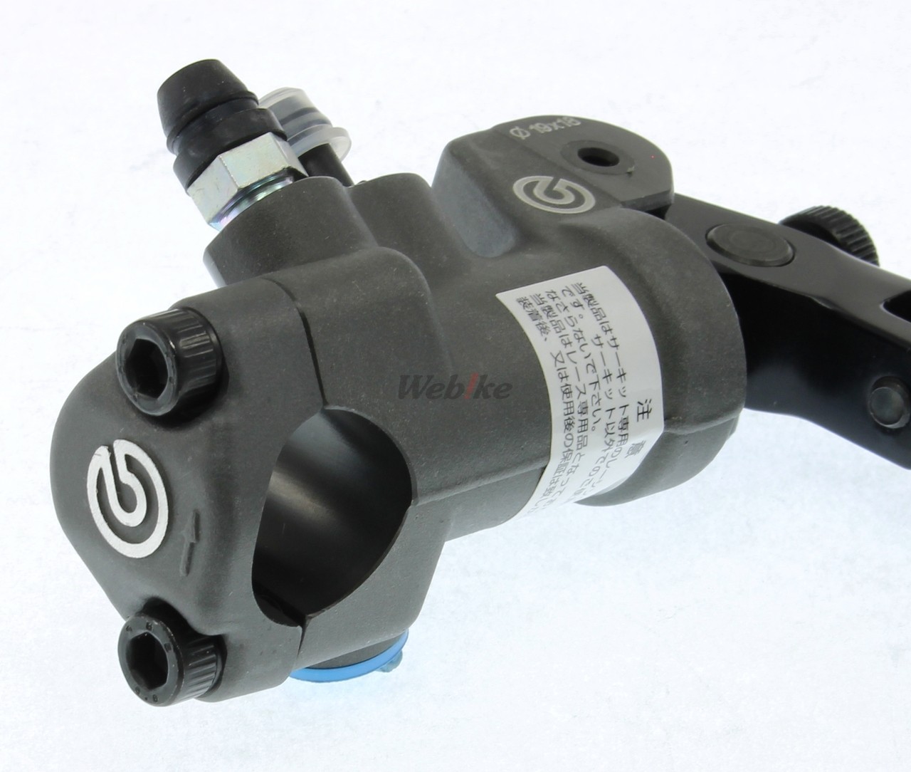 楽天市場】Brembo ブレンボ レーシング ラジアルブレーキマスター