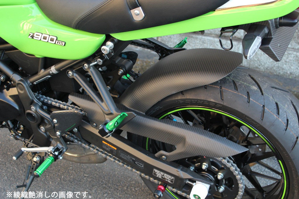楽天市場】SPEEDRA スピードラ リアフェンダー ロングタイプ Z900RS