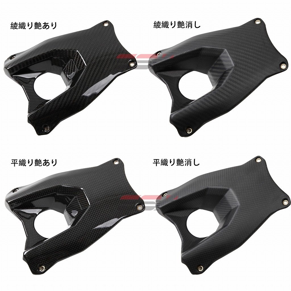 楽天市場】SPEEDRA スピードラ SSK シングルシートカウル ドライ