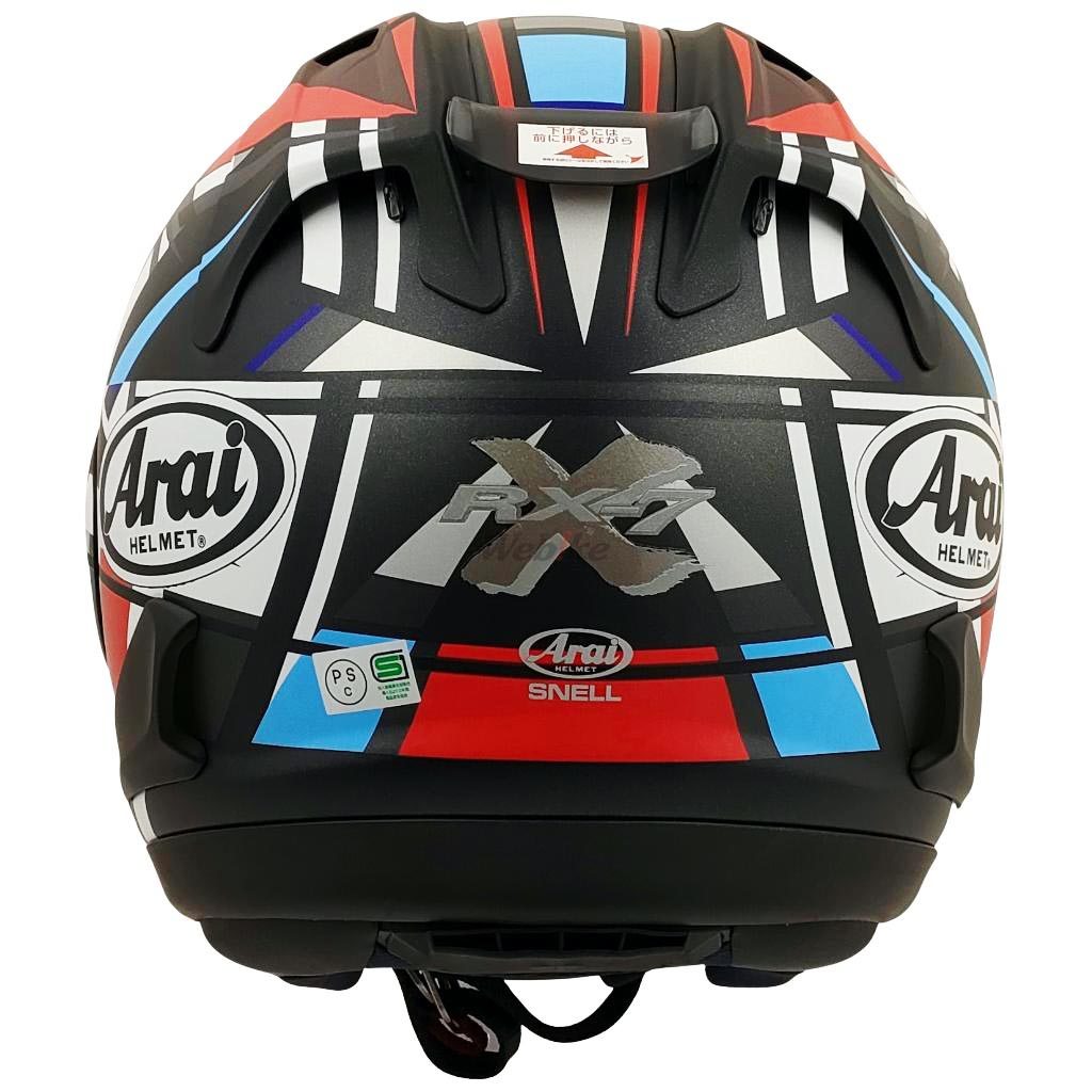 楽天市場】Arai アライ RX-7X TAKUMI [アールエックスセブンエックス