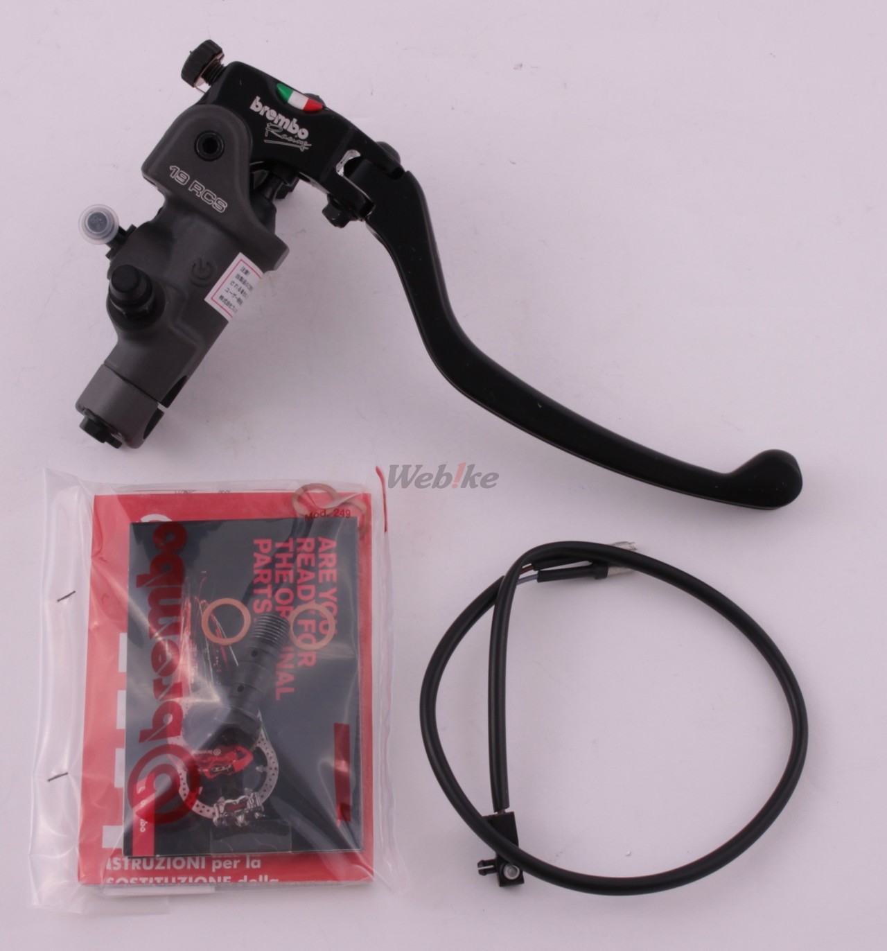 楽天市場】Brembo ブレンボ 19RCS ラジアルブレーキマスターシリンダー