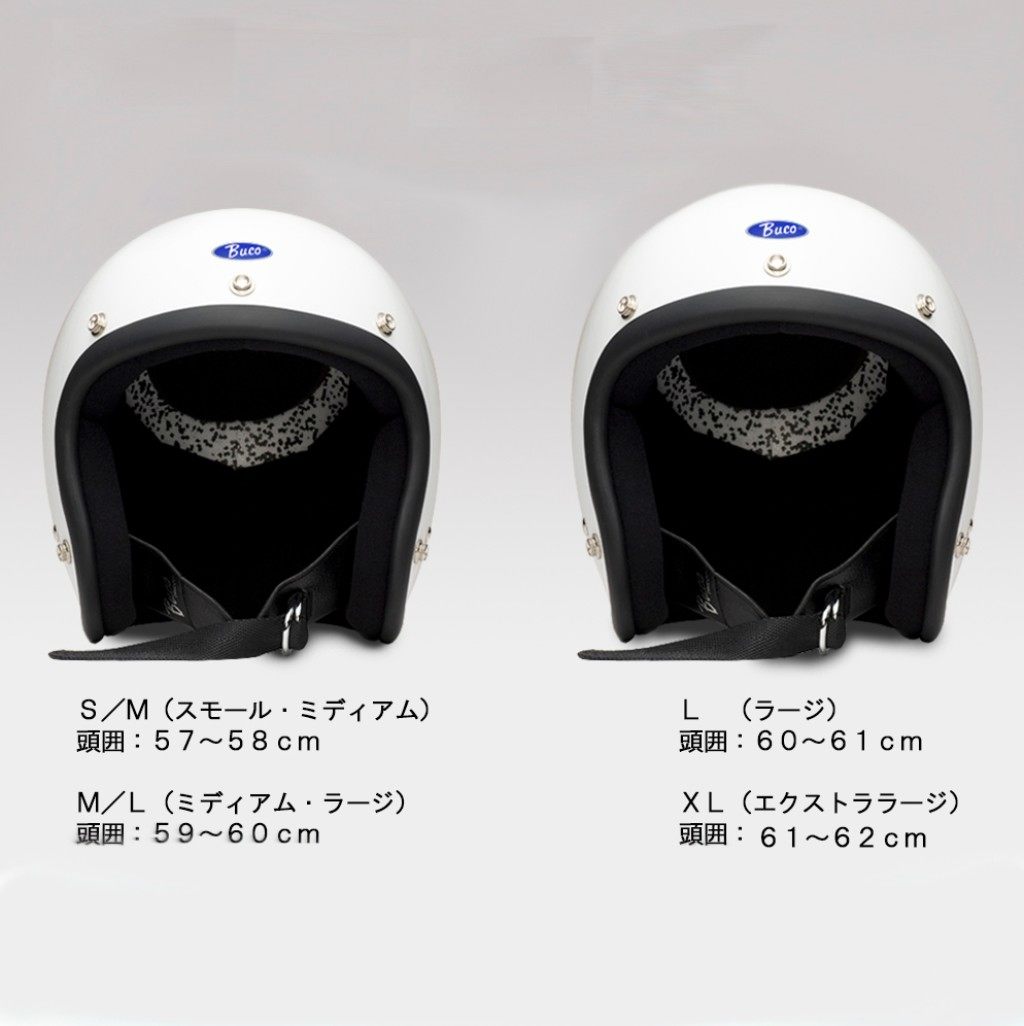 楽天市場】BUCO ブコ スタンダード スキャロップ ジェットヘルメット