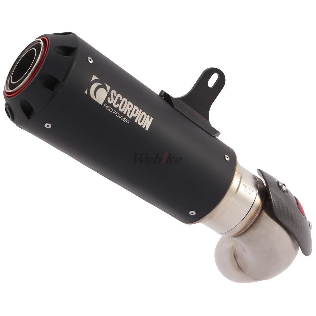 楽天市場】SCORPION スコーピオン レッドパワー スリップオンマフラー