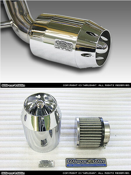 楽天市場】WirusWin ウイルズウィン ブリーズタイプ エアクリーナー