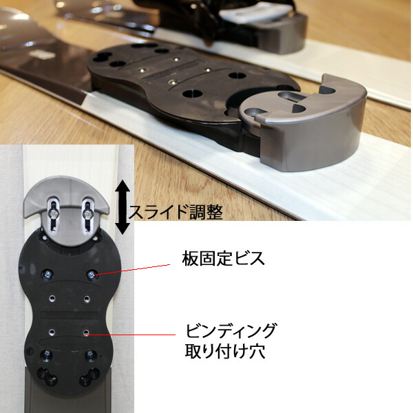 楽天市場】90cm スキーボード ファンスキー TXT90 ＋ZMスノーボード