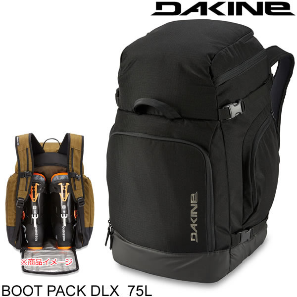 X5 スノーボードブーツ/OAKLEY ゴーグル/DAKINE リュック X5
