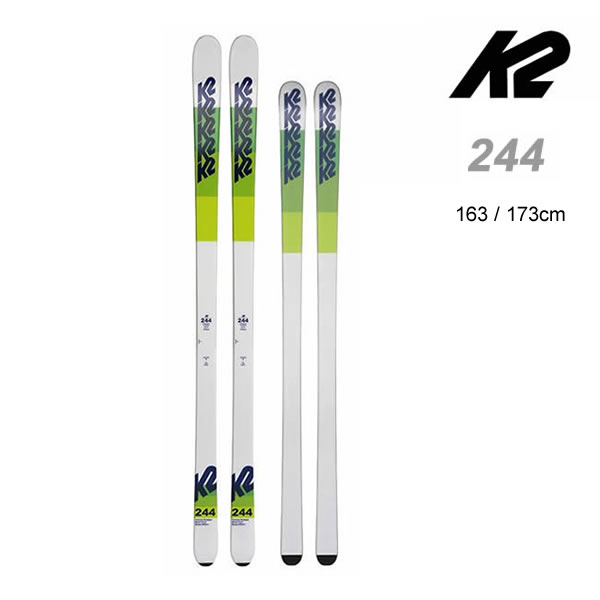 楽天市場】K2 モーグルスキー 244 トゥーフォーフォー (25-26 2026