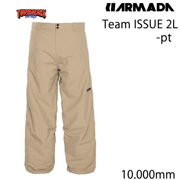 スキー ARMADA 23-24 FW Team Issue 2L Pant Team Issue 2L Insulated