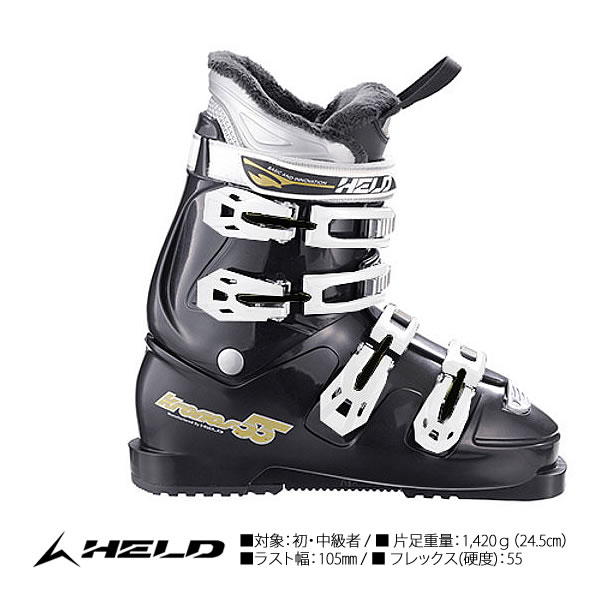 楽天市場】23cmのみ・ヘルト スキーブーツ 2023 KRONOS-55 ブラック
