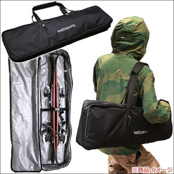 楽天市場】ZUMA ツマ 99cm スキーボード 25-26 KRU:Z Mini 99SW＋