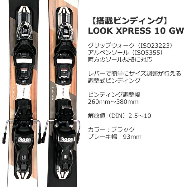 楽天市場】ZUMA ツマ 99cm スキーボード 25-26 KRU:Z Mini 99SW＋