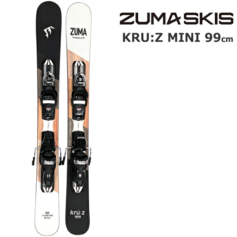 楽天市場】ZUMA ツマ 99cm スキーボード 25-26 KRU:Z Mini 99SW＋