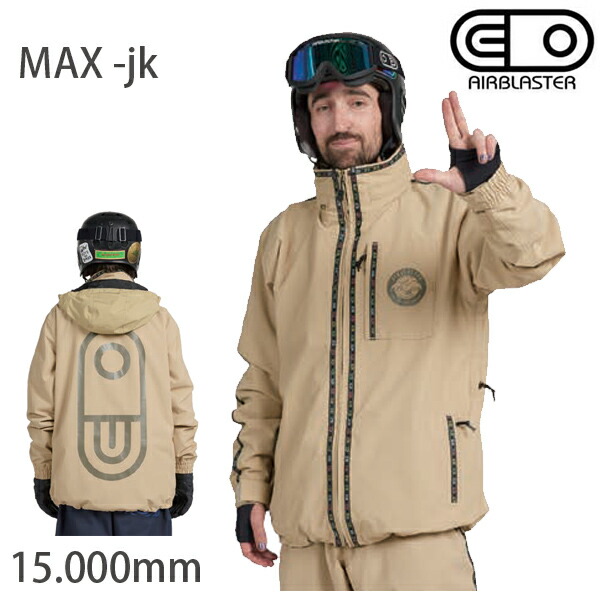 楽天市場】AIRBLASTER（スノーボード用ウェア｜ウィンタースポーツ