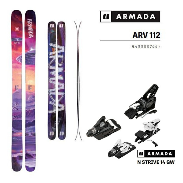 Armada アルマダ　BANTAM 130 スキー板】アルマダ ARMADA タントラム TANTRUM (板のみ) パウダー