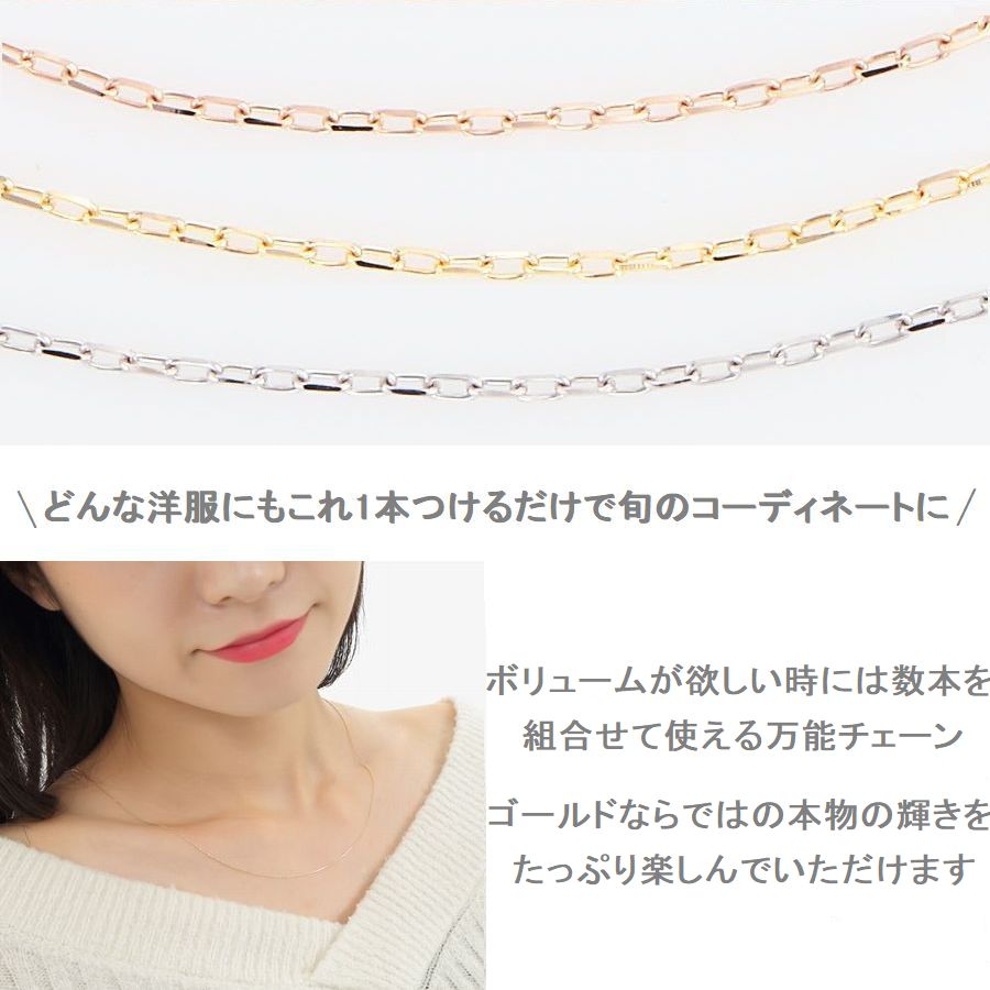 楽天市場】K10 ネックレス チェーン あずきチェーン ネックレス