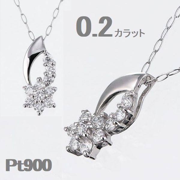 楽天市場】ダイヤモンド ネックレス プラチナ スイートテン