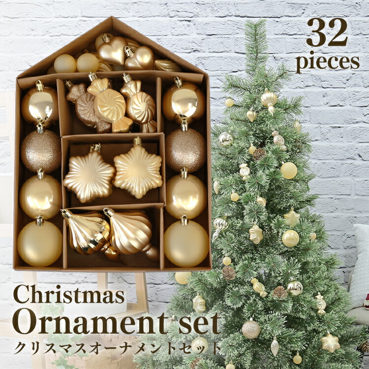 楽天市場】【最大400円OFFクーポン】クリスマス オーナメント 32個入