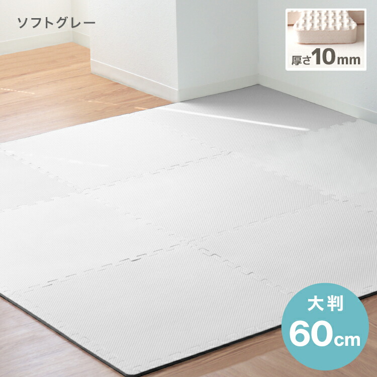 楽天市場】【最大400円OFFクーポン】7物質検査 1級防音 抗菌 防臭