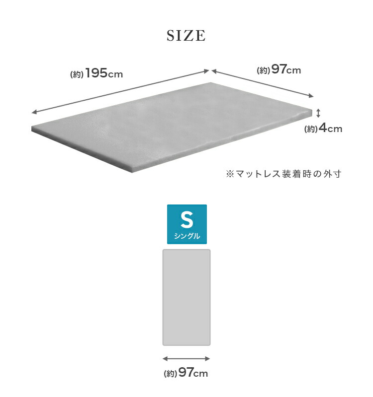 楽天市場】【ブラウンのみ販売】マットレスカバー 4cm マットレス