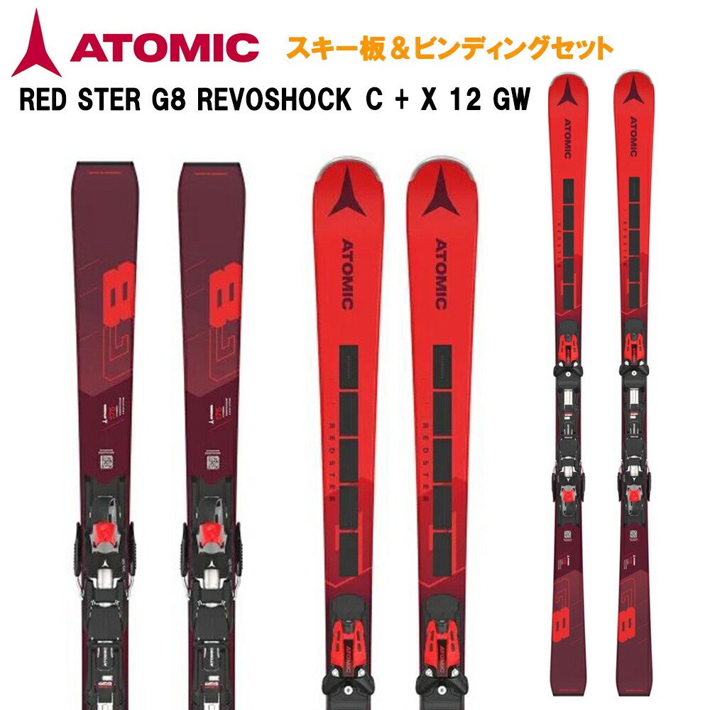 楽天市場】【カタログ外正規品】ATOMIC アトミック スキー板 REDSTER