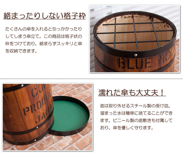 楽天市場】樽型収納 木樽 バレル 傘立て 直径31cm 高さ43.5cm コーヒー