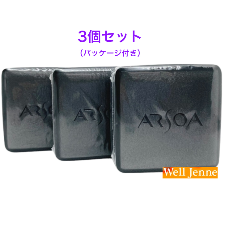 アルソア クイーンシルバー レフィル 135g」の人気商品一覧 | 安い商品