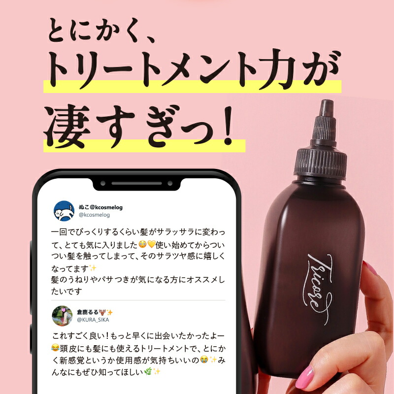 楽天市場】＼ポイント10倍☆3/11 09:59まで／【35％OFF】ウォーター