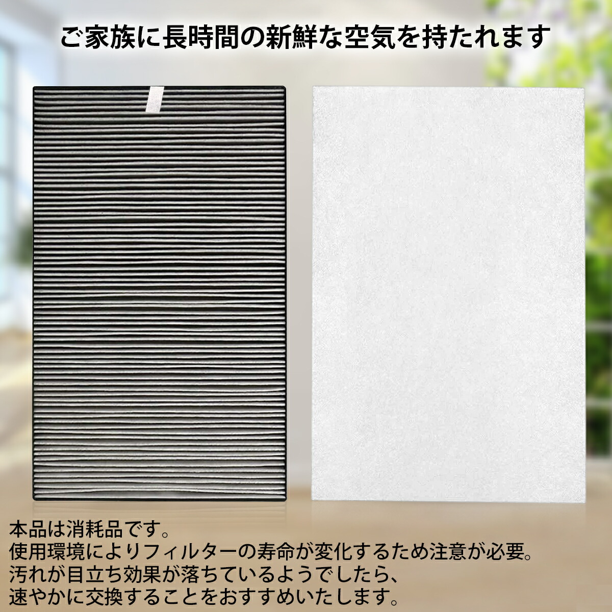 楽天市場】FZ-D40SF 集じん・脱臭一体型フィルター fz-d40sf 使い捨て