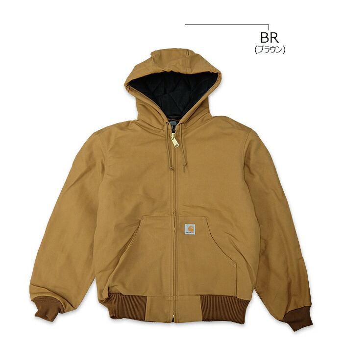 楽天市場】Carhartt(カーハート) DUCK QUILTED FLANNEL KINED ACTIVE