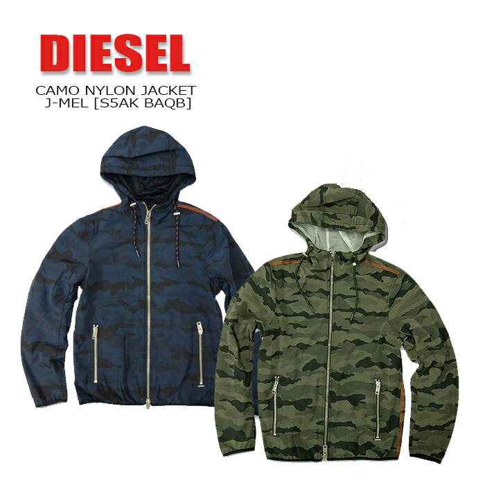 楽天市場】DIESEL(ディーゼル) CAMO NYLON JACKET @ J-MEL [S5AK BAQB