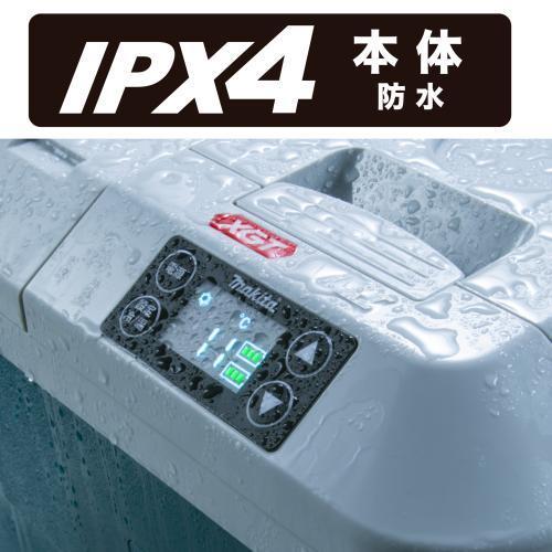 楽天市場】マキタ makita 正規品 充電式保冷温庫 20L makita CW001G