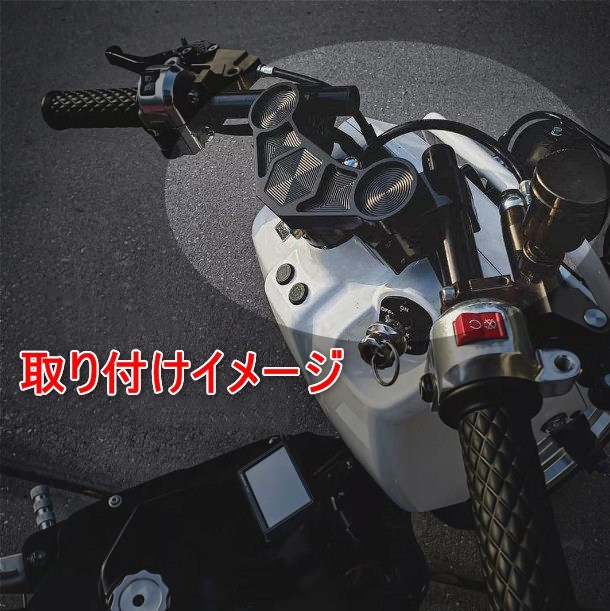 楽天市場】ズーマー ZOOMER AF58 セパハン セパレートハンドル キット