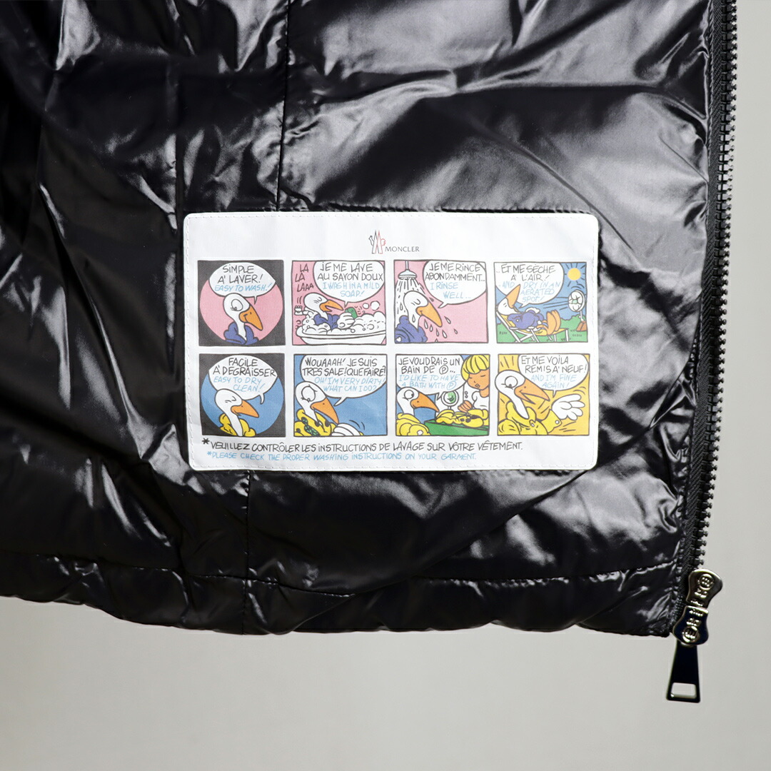 楽天市場】【3日20時〜4h限定ポイント5倍】 モンクレール MONCLER