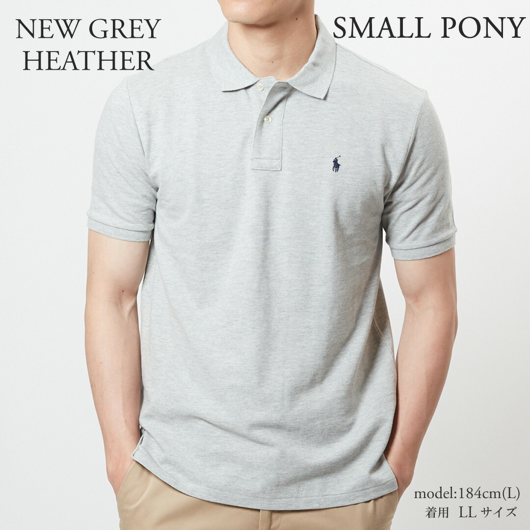 楽天市場】【1日0時〜24h限定ポイント10倍】 ポロ ラルフローレン