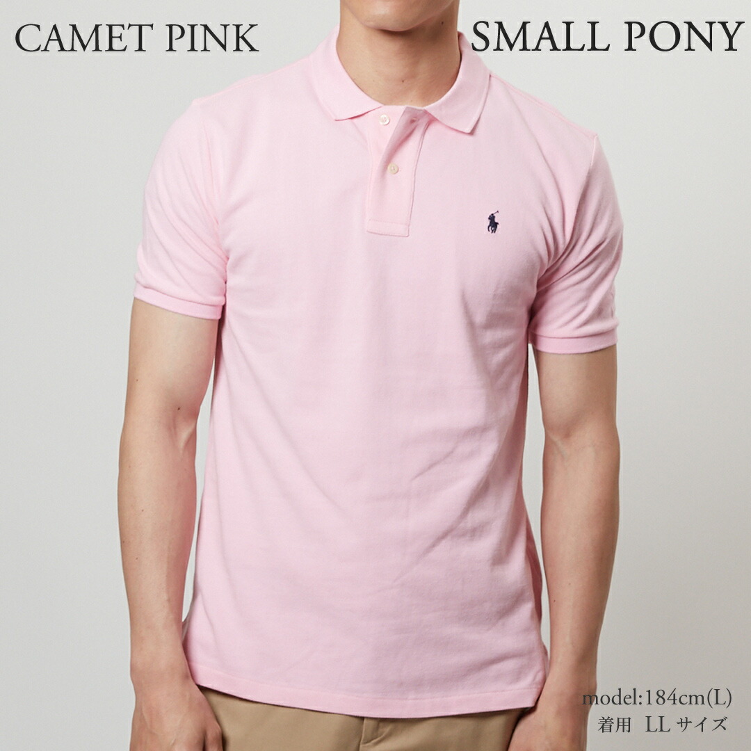 楽天市場】【1日0時〜24h限定ポイント10倍】 ポロ ラルフローレン