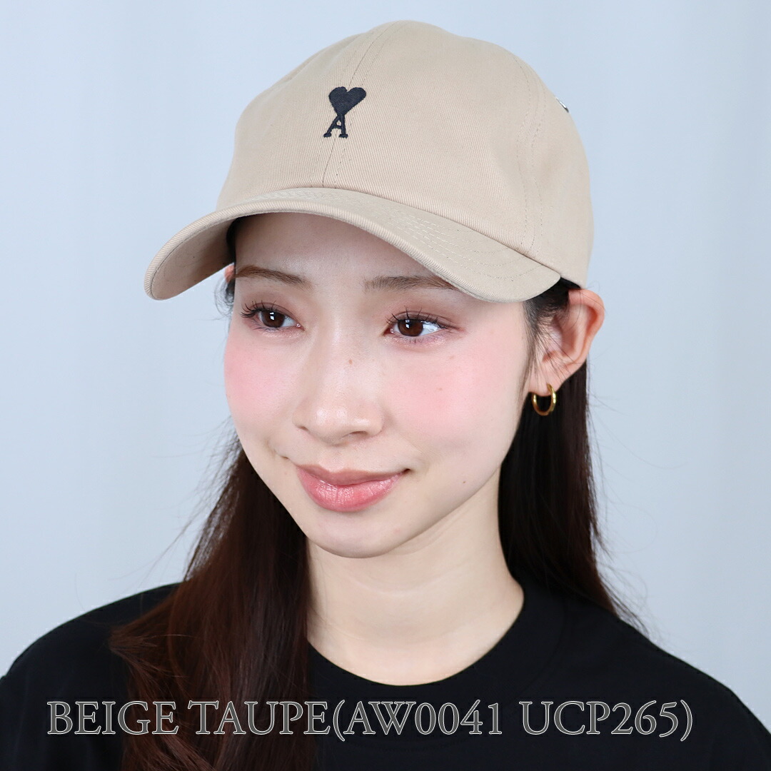 楽天市場】【1日0時〜24h限定ポイント10倍】 アミパリス AMI PARIS