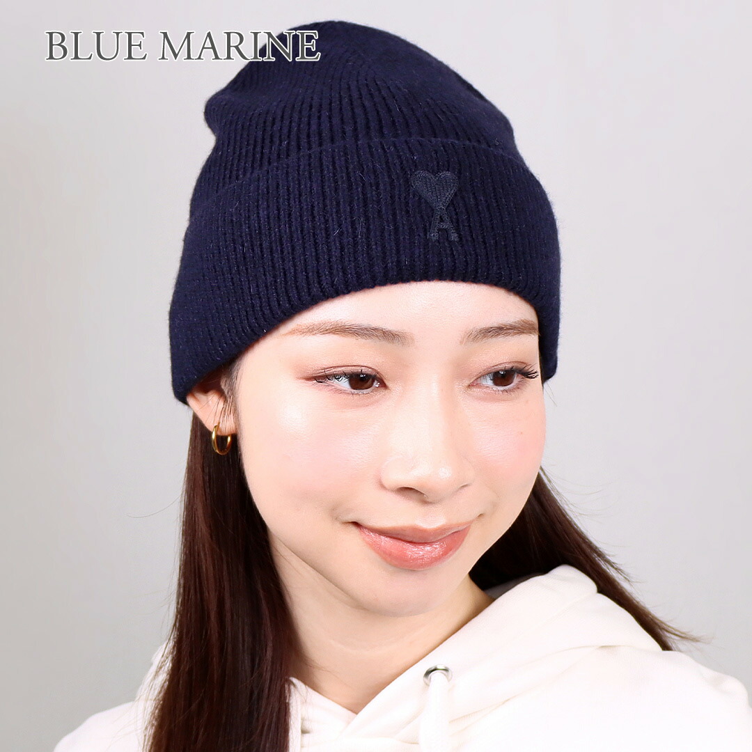 楽天市場】【3日20時〜4h限定ポイント5倍】 アミパリス AMI PARIS 帽子