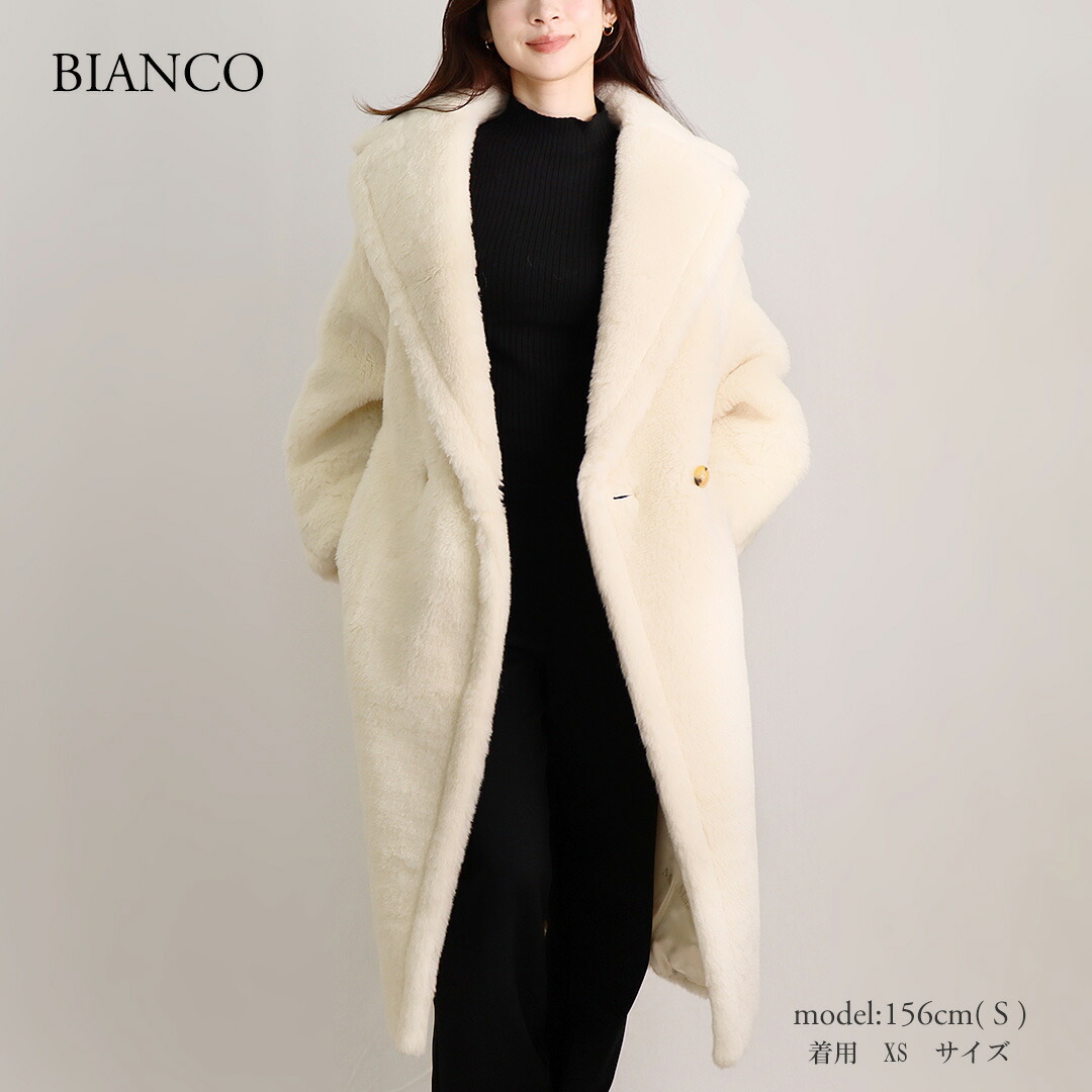 楽天市場】【1日0時〜24h限定ポイント10倍】 マックスマーラ MAXMARA