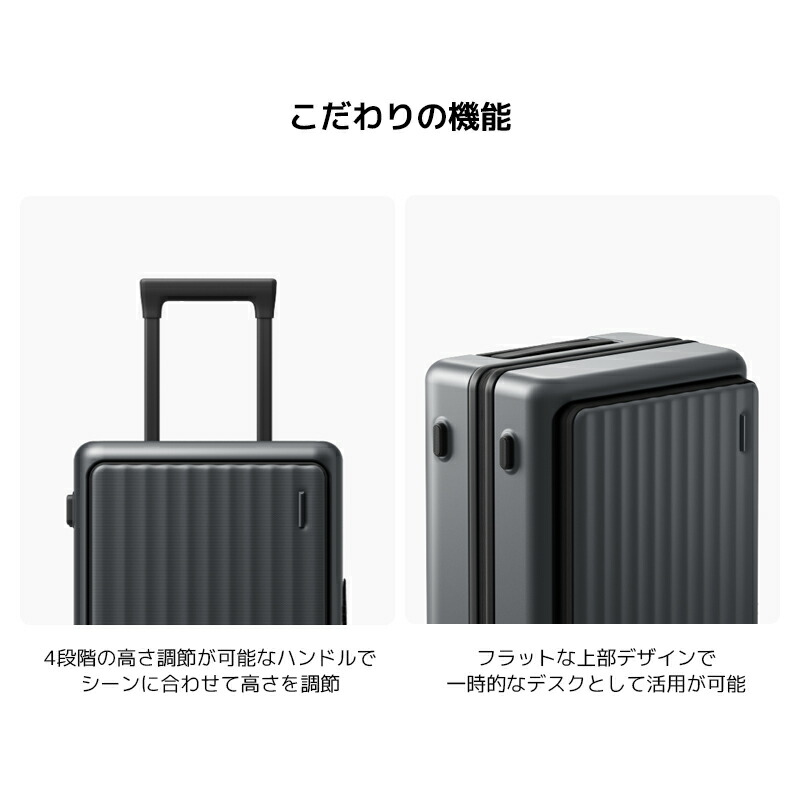 楽天市場】Xiaomi フロントポケットスーツケース 20