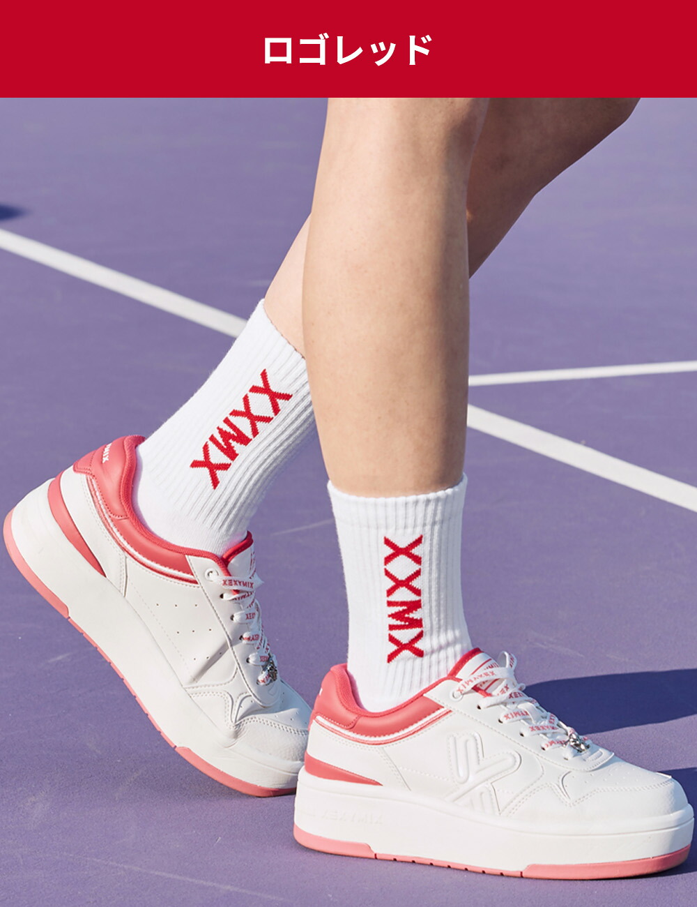 楽天市場】ゼクシィミックス ヨガソックス ヨガ ソックス スポーツ