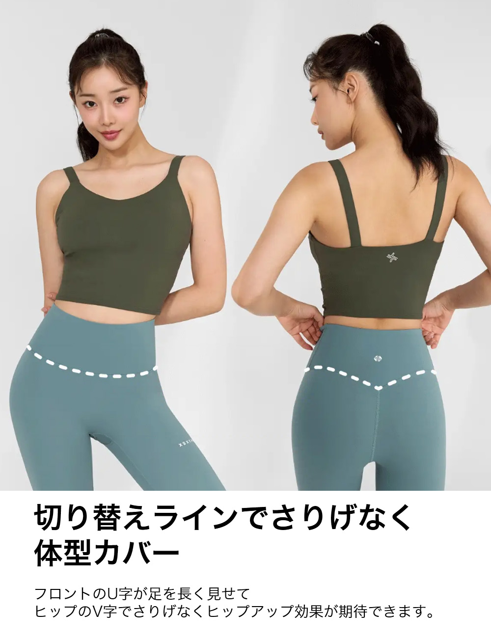 楽天市場】【OUTLET】ゼクシィミックス xexymix 裏起毛 レギンス