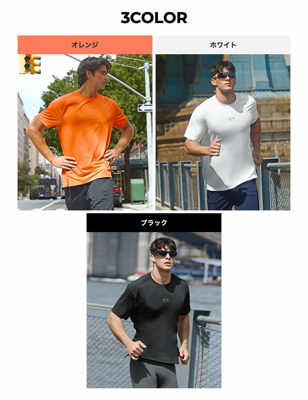 楽天市場】ゼクシィミックス メンズ xexymix mens 半袖 Tシャツ